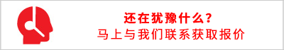 電子工程師及采購人士快速獲取Susumu代理商芯片現貨庫存的快速通道